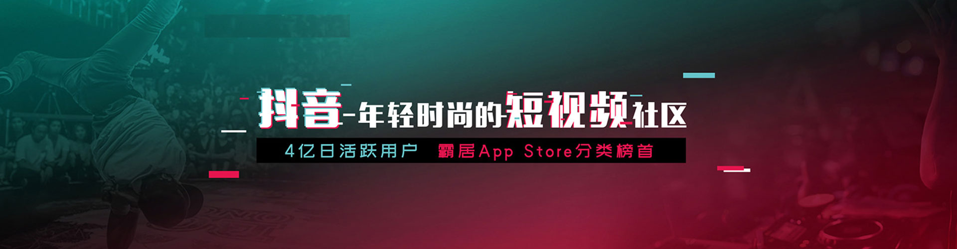 双桥百度开户返点